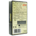 Okamoto 003 Hot Caja 10